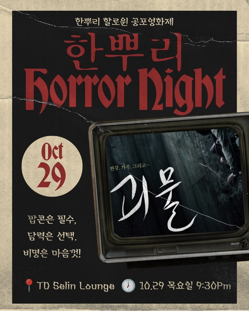 이벤트 이미지