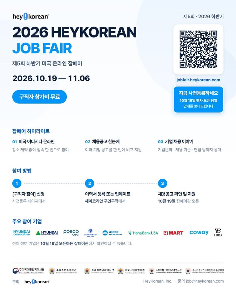 이벤트 이미지