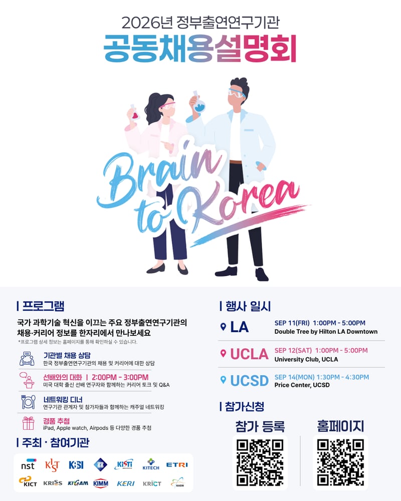 이벤트 이미지