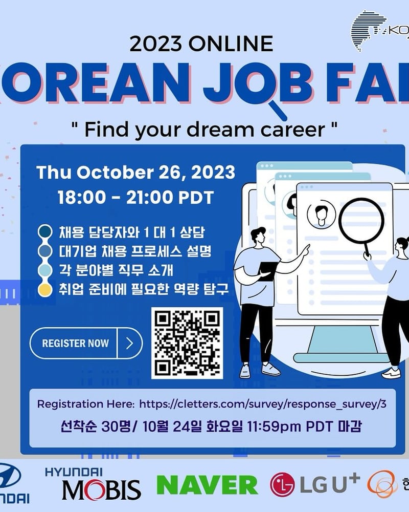 이벤트 이미지