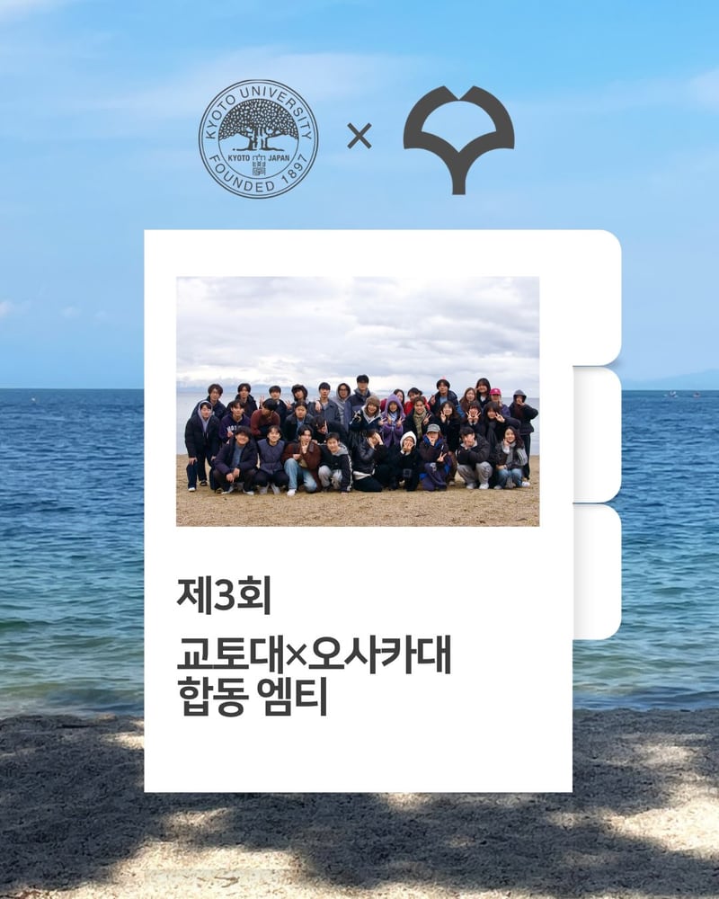 이벤트 이미지