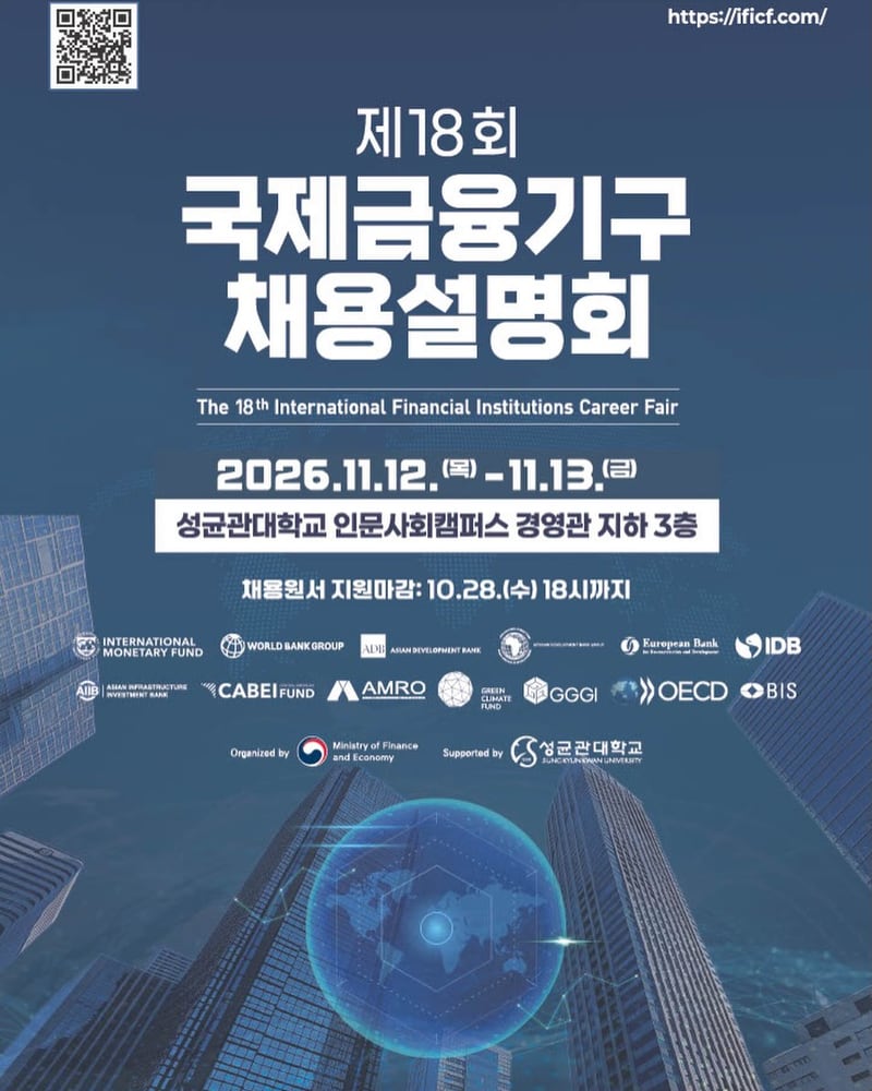 이벤트 이미지