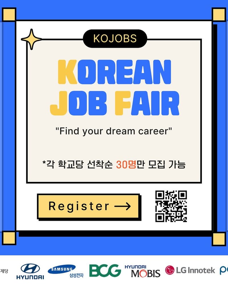이벤트 이미지
