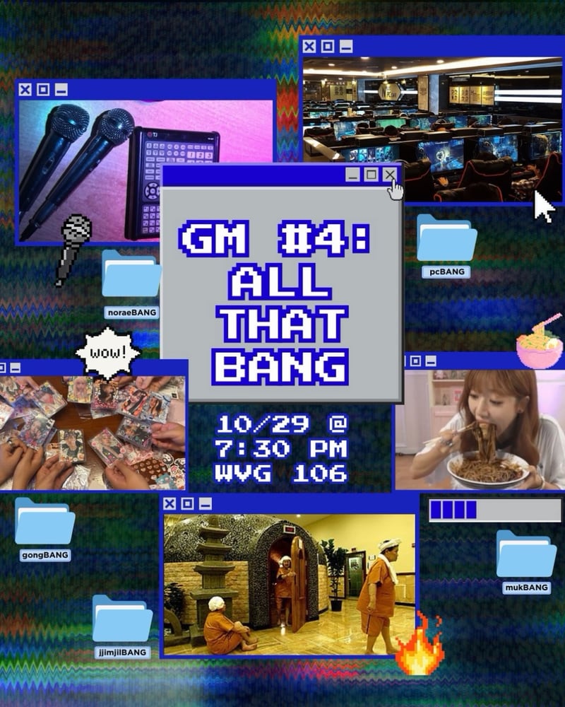 이벤트 이미지