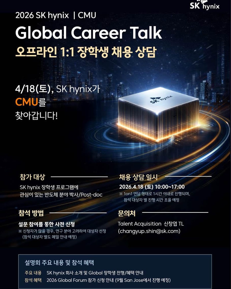 이벤트 이미지